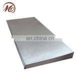 Stainless Steel Shim Plate thumbnail-1