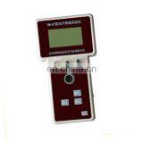 CM-07A Aquaculture Water Quality Analyzer