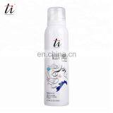 Best Deodorant Body Spray for Women, "Ti" Women Deodorant Body Spray, Cheap Sexy Body Spray Deodorant