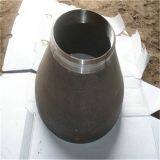 For Water Supplying System Carbon Steel Seamless Concentric Reducer thumbnail-5