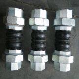 Threaded Coupling Union Type Expansion Joint EPDM Rubber Expansion Joint thumbnail-3