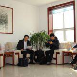 Shandong Hanxinzun New Material Co., Ltd. company overview - view 3 thumbnail