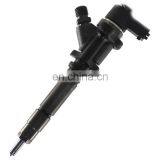 Diesel Engine Fuel Injector 0445120048