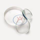 Round Gauge Glass for Observing Liquid Flow and Level thumbnail-1