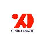 HuiXian City Xinda Textile Machinery Parts Co.Ltd