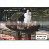 Manufacture Sale Customized Pet Mounted Cat Window Bed thumbnail-3