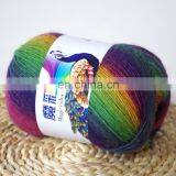 100g Merino Wool Yarn Super Chunky Wool Rainbow Yarn for Wool Yarn thumbnail-2