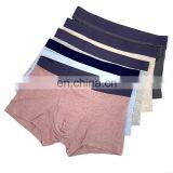 Mens Boxer Briefs No Ride-up Men's Underwear Boxer Briefs Cotton Mid-waist Seamless Underwear Men thumbnail-6