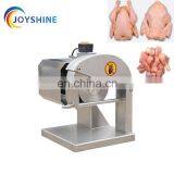 Small Chicken Meat Cutter Bandsaw for Meat and Bone Cutting Machine thumbnail-3