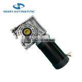 80RBL-90 + RV030 High Torque Brushless dc Worm Gear Motor Rated 48N.m 19rpm thumbnail-1