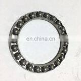 China Manufacturer Hot Sale Thrust Machinery Parts Bearing 51101 thumbnail-5