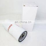 Truck Engine Parts Fuel Oil Filter P550529 P559648 923976.3470 thumbnail-2