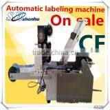 full Automatic flask bottle labeling machine,aa battery labeling machine(Trade Assurance)                        
                                                Quality Choice
                                                    Most Popular