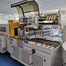 Shenzhen Dadocer Technology Co., Ltd. company overview - view 1 thumbnail