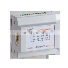 Acrel 6-канальный измеритель энергии постоянного тока AMC16-DETT