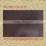 Wear Resistant Ceramic Tiles for Power Plant thumbnail-1