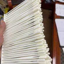 SWABS, Swabs thumbnail-3