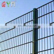Welded 868 Double Wire Fence Panel 656 Double Loop Fence thumbnail-3