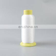 Wholesale High Tenacity Good Quality Nylon Monofilament Yarn Material 0.10MM 100% Nylon Thread for Fishing thumbnail-5