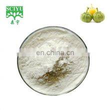 Supply wholesale halal garcinia cambogia extract 50% HCA