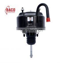 BACO CLUTCH BOOSTER for ISUZU NPR 66 TRUCK HICOM OEM NO 810-05003 81005003 thumbnail-5