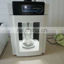 Ultrasonic Processor Laboratory Ultrasonic Emulsifying Homogenizer thumbnail-4