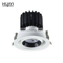 HUAYI High Performance Aluminum Pc Cob 12w 20w 30w Indoor Museum Recessed Led Spotlight thumbnail-1