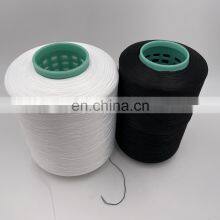100% Filament Polyester Textured Yarn 150D 300D Overlock Sewing Thread thumbnail-5
