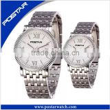 Lover Watch Couple Watch quartz stainless steel watch water resistant