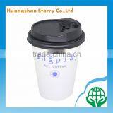 Lid Cover Wholesale Custom Brand Coffee Cup