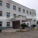 Jiangxi Bolai Trading Co., Ltd. company overview - view 1 thumbnail