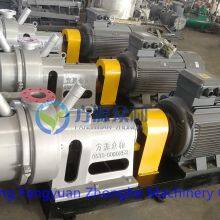 Paper Mill Double Disc Refiner Machine for Recycling Waste Paper