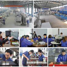 Jinan Mingde Machinery Co.,Ltd company overview - view 3 thumbnail