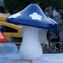 Simulated Mushroom thumbnail-4