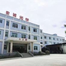 Dongguan Hongcheng Optical Products Co., Ltd