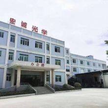 Dongguan Hongcheng Optical Products Co., Ltd company overview - view 1 thumbnail