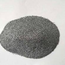 Ferro Calcium Silicon Alloy,CaSiFe Powder 0-2mm 0-3mm thumbnail-2
