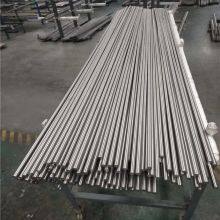 N06455/NS322/N06059/Hastelloy B-3/2.4360 Nickel Alloy Bar/Rod Hot/Cold Rolled thumbnail-4