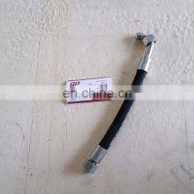 Ingersoll-Rand Air Compressor Spare Parts 89245823 AC Hose High Quality thumbnail-3