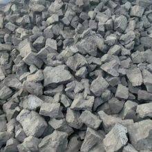 Factory Sale Low Ash and Low Foundry Coke Sulfur 85%-90% Fix Carbon thumbnail-4