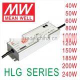 HB HLG 185W 36V Led waterproof power supply Constant current led driver