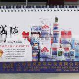 Creative Table Calendar, Custom Made Desk Calendar, Printable Paper Card Calendars thumbnail-1