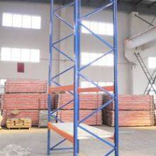 Box Beam Upright Frame Storage Racking Pallet Rack Metal Shelving for Industrial Warehouse thumbnail-5