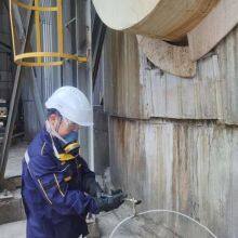 Technical Services for Sulfuric Acid Plants thumbnail-3