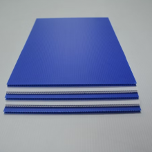 5mm PP Corrugated Plastic Sheets – Durable and Lightweight Polypropylene Panels thumbnail-2