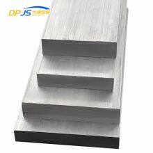Manufacturer Custom Aluminum Busbar 5754 H111/1100H24 Aluminum Plate for Automotive Machining Parts thumbnail-5