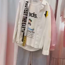 Stock Clothes, Popular Stock Factory Outlet Children Clothing, Baby Kid Clothes Stock Child Wear Clothing, Autumn Children's Inventory Clothes thumbnail-4