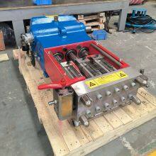 20000psi Ultra High Pressure Water Jet Cleaning Pumps Industrial Heat Exchanger Pipe Cleaning Machine