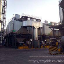 Electric Tar Catcher, Electrostatic Precipitator, Coke Oven Flue Gas Collection and Treatment Equipment, Cangzhou Jinding Environmental Protection thumbnail-3