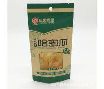 Side Seal Bag thumbnail-1